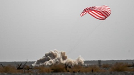 盤點(diǎn)神舟十三號載人飛船返回路上的科技&ldquo;硬支撐&rdquo;