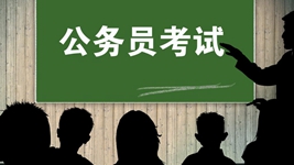 部分公考培訓班套路學員：&ldquo;名師&rdquo;竟是&ldquo;臨時工&rdquo;