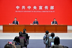 取得歷史性成就、發生歷史性變革&mdash;&mdash;&ldquo;中國這十年&rdquo;系列主題新聞發布會聚焦新時代&ldquo;一國兩制&rdquo;在港澳的成功實踐