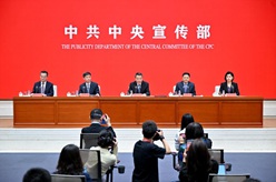 有力維護臺海和平穩定，扎實推進祖國統一進程&mdash;&mdash;&ldquo;中國這十年&rdquo;系列主題新聞發布會聚焦對臺工作和兩岸關系發展