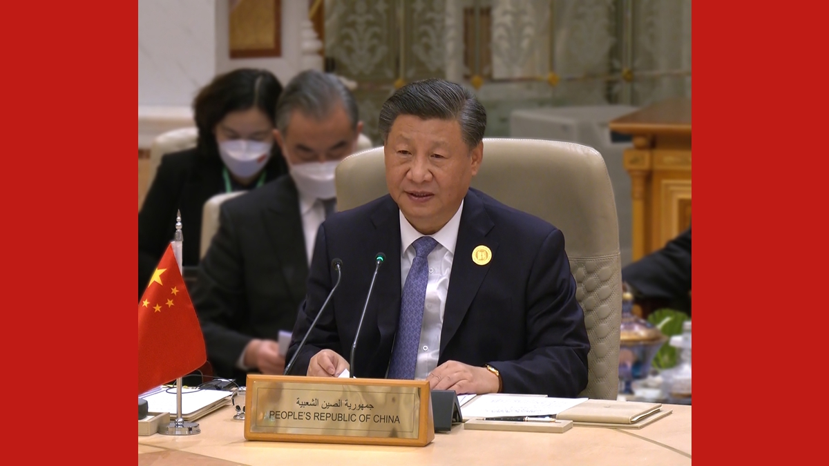 習近平出席首屆中國－海灣阿拉伯國家合作委員會峰會并發表主旨講話