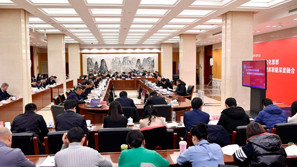 2023年新華社新聞學(xué)術(shù)年會(huì)召開，主題為“深入學(xué)習(xí)貫徹習(xí)近平文化思想，加快推進(jìn)喉舌耳目智庫(kù)職能深度融合”