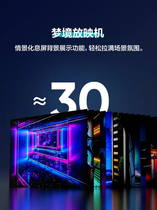 家用投影机满足年轻人观影需求pg电子中国智能便捷爱普生(图5)