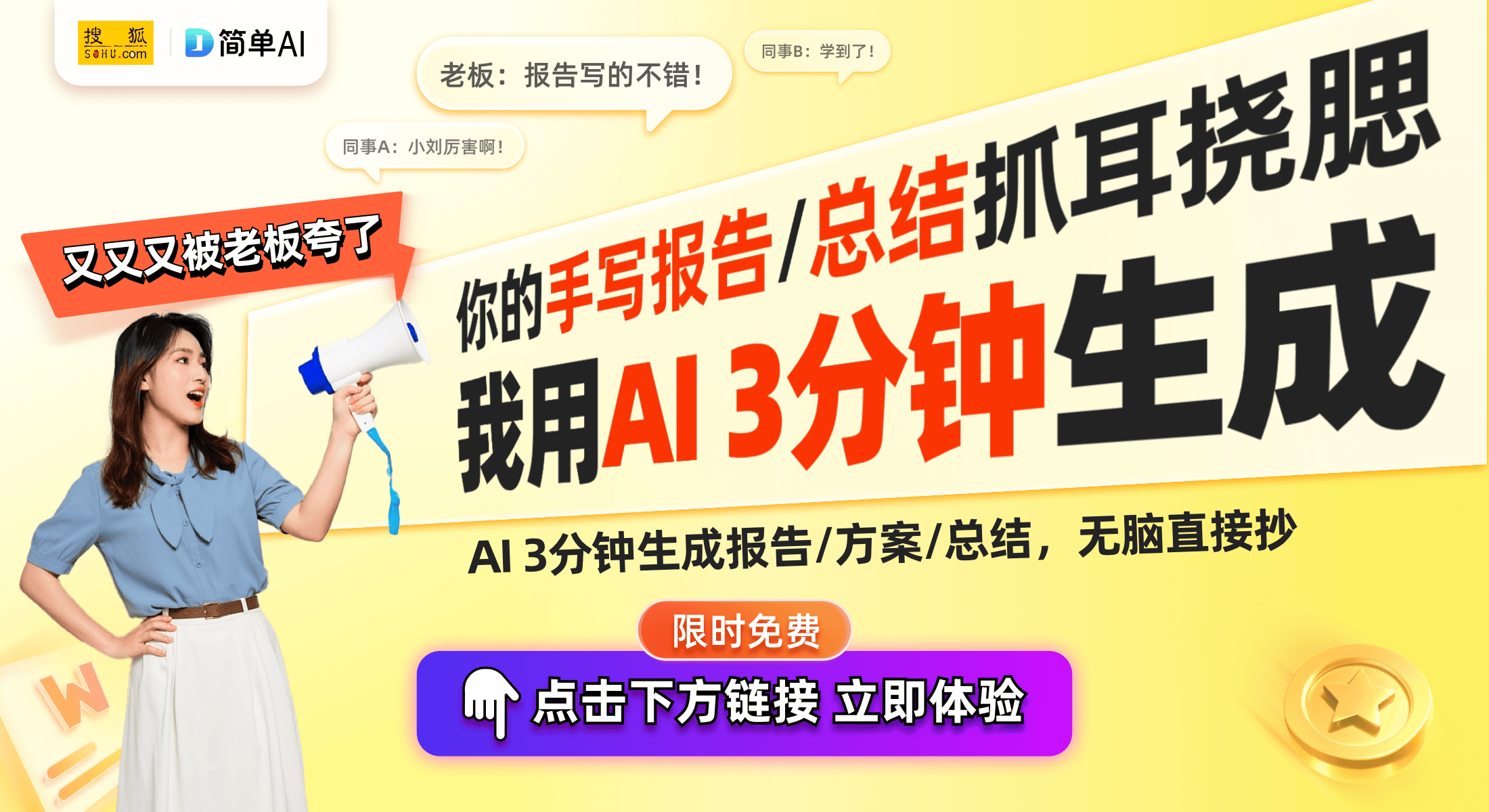 适！解密当贝X5投影仪的无与伦比体验pg