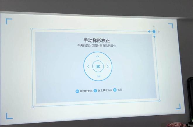 云台投影仪卧室再也不要装电视pg电子中国