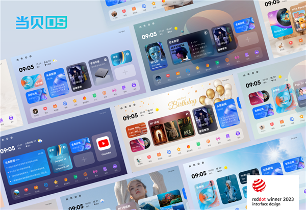 品牌：当贝f7pro家用投影TOP榜单精选pg电子中国网站2025最建议买的投影仪(图8)