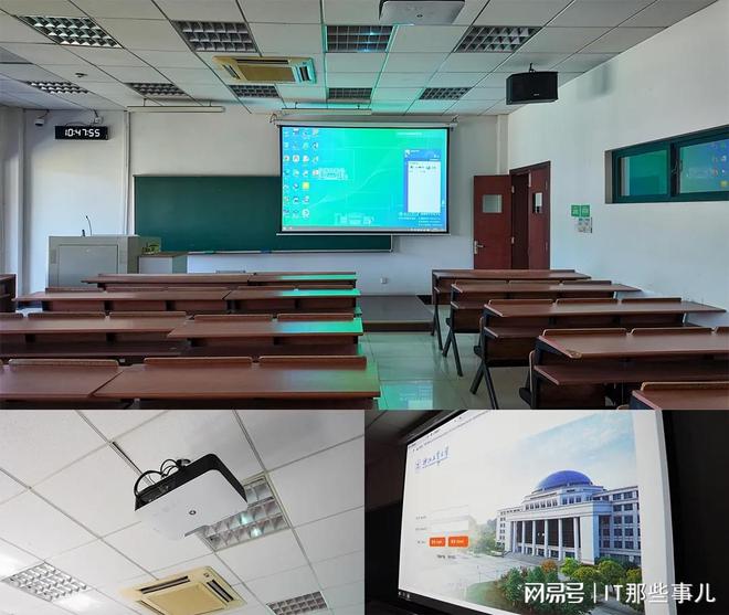 数字化升级 光峰科技投影产品大显身手pg电子模拟器浙江工业大学加速教育(图2)