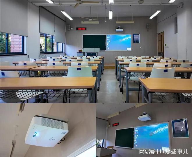 数字化升级 光峰科技投影产品大显身手pg电子模拟器浙江工业大学加速教育(图1)