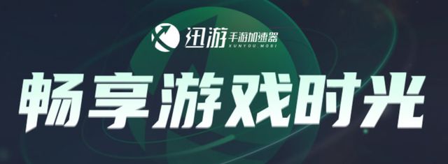 键喜加一游戏手机steam网络问题解决办法pg电子中文模拟器手机版steam喜加