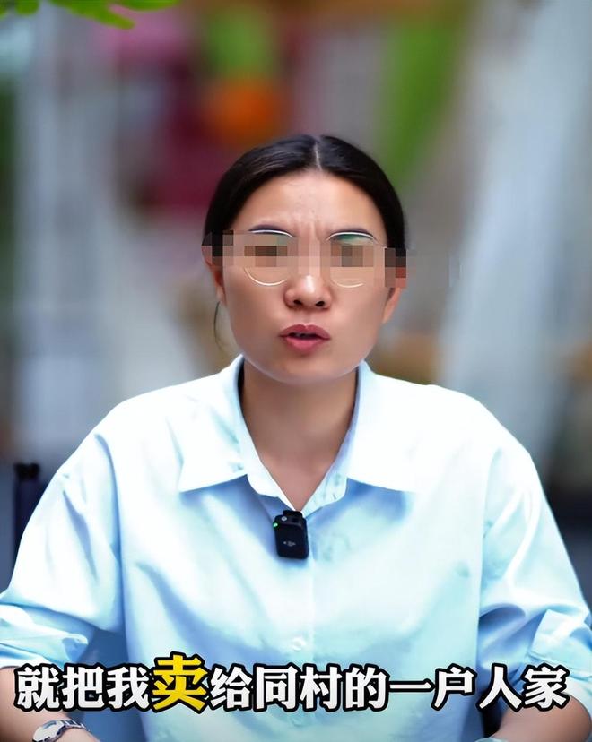 票后续：家庭背景曝光哥嫌她无理取闹回应pg电子免费试玩模拟器福建4娃妈拒补(图7)