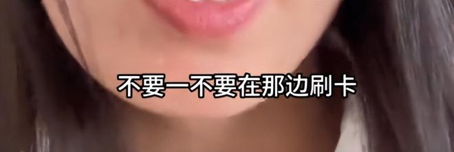 票后续：家庭背景曝光哥嫌她无理取闹回应pg电子免费试玩模拟器福建4娃妈拒补(图9)