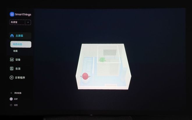 miere 5体验：投影也能化身为“触摸屏”！pg电子试玩网站免费三星绚幕激光投影仪Pre(图3)