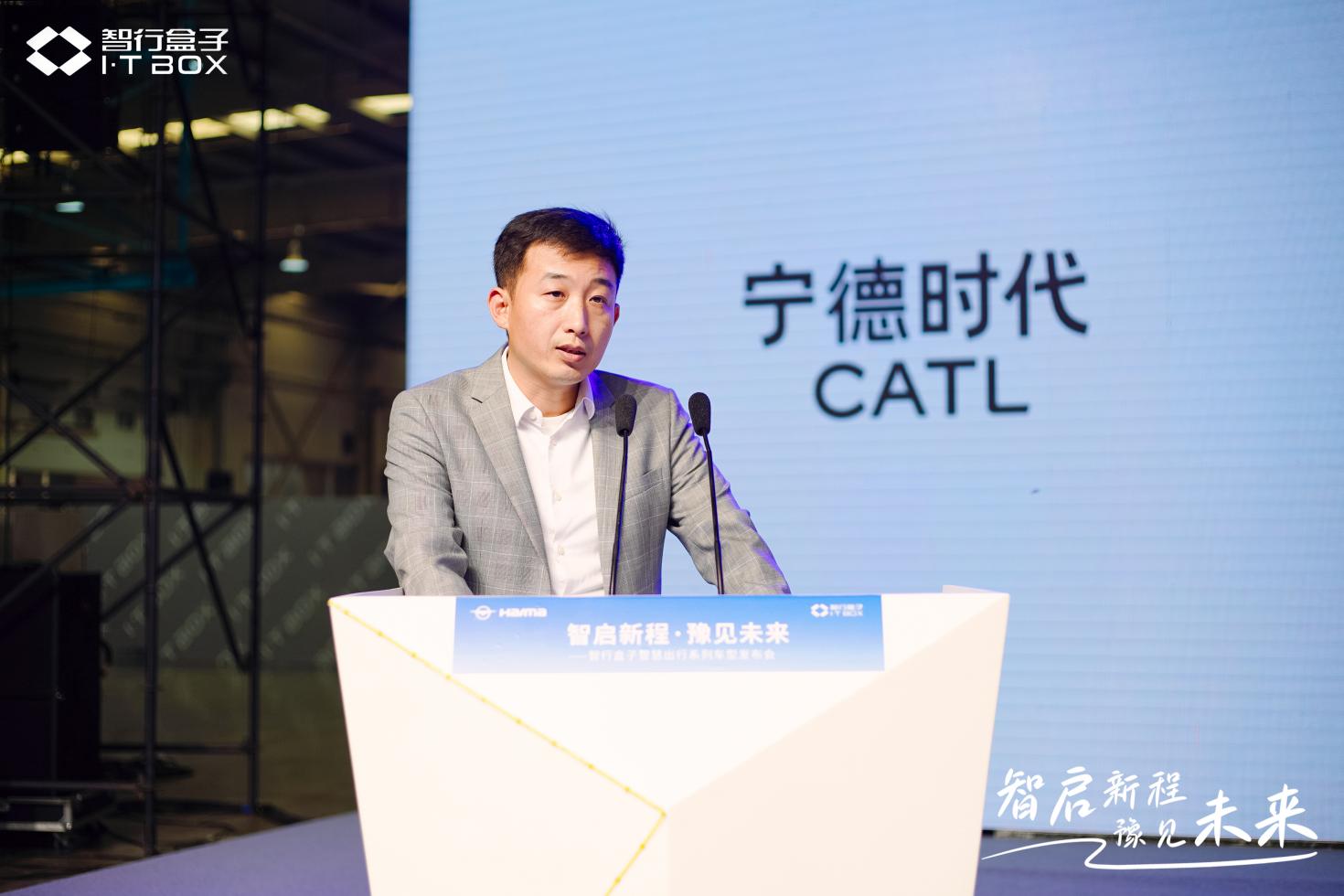 econtentpg电子试玩l(图7)