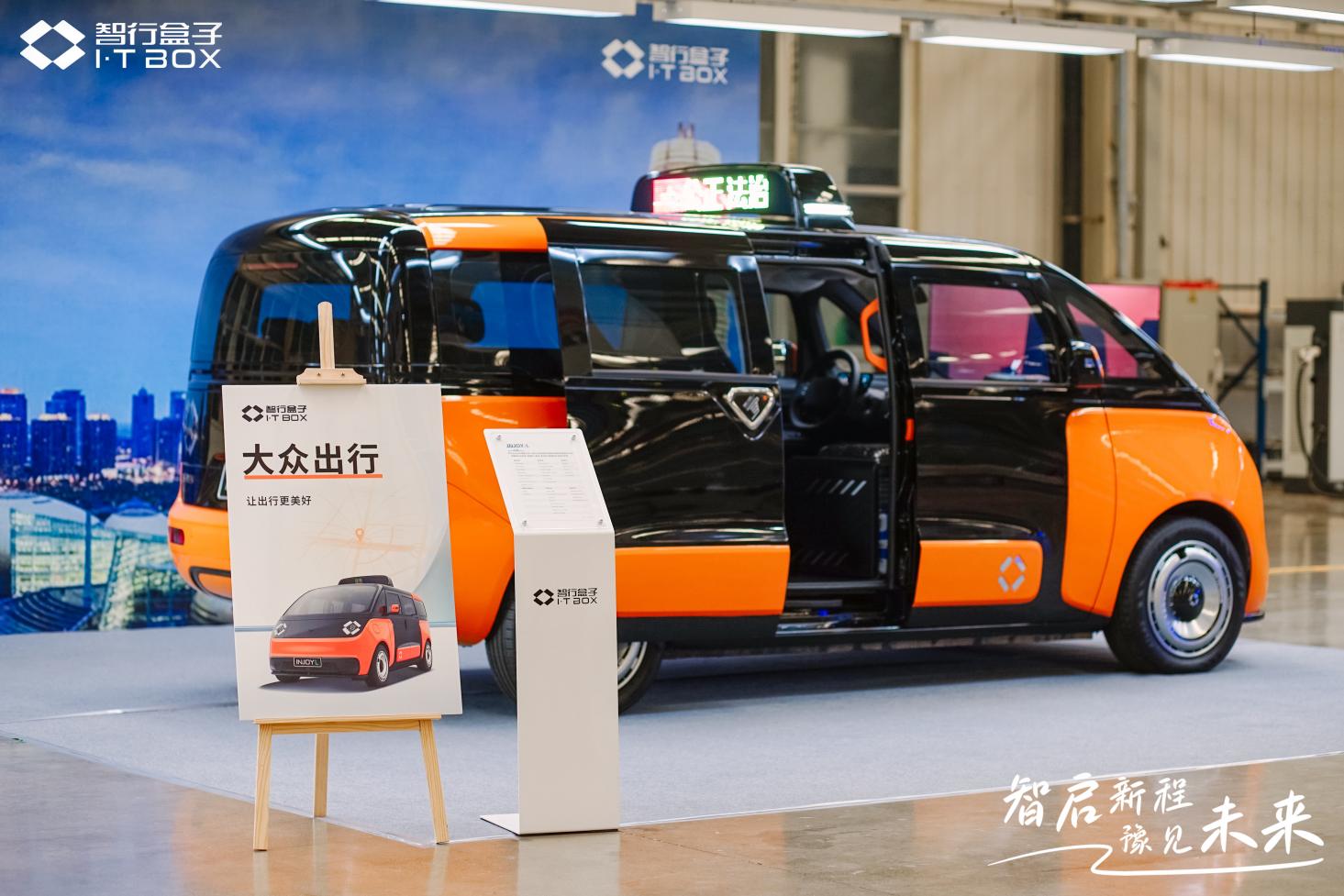 econtentpg电子试玩l(图9)