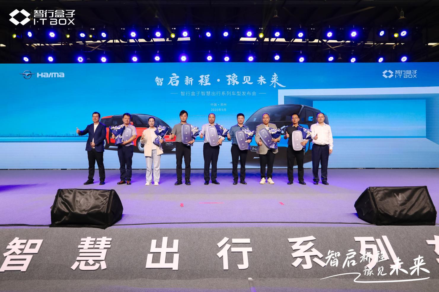 econtentpg电子试玩l(图11)