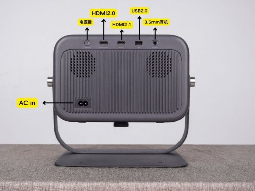 游戏投影首选大眼橙C3 Ultra高刷零拖影pg电子免费模拟器游戏党闭眼冲！双11千元(图2)