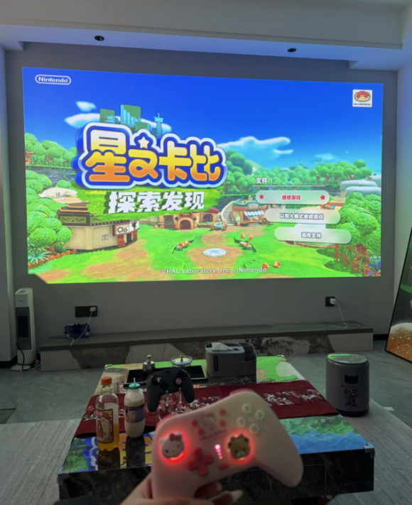 推荐：高亮旗舰大眼橙X30国补低至3519元pg电子免费试玩模拟器618家用高端投影仪(图7)